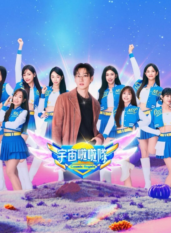 灼热的爱丽丝1 - 爱骑姬