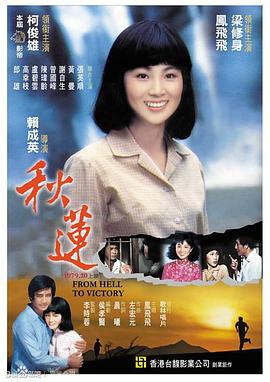 啪啪免费啪啪视频 - 爱骑姬