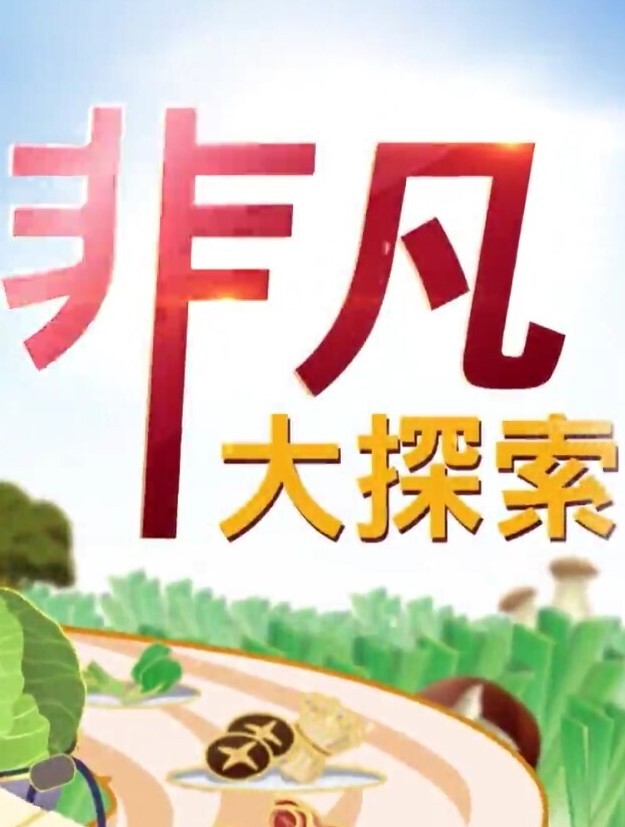 ArIR铅笔少女咲酱 中出 要看着自己小穴被填满 - 爱骑姬