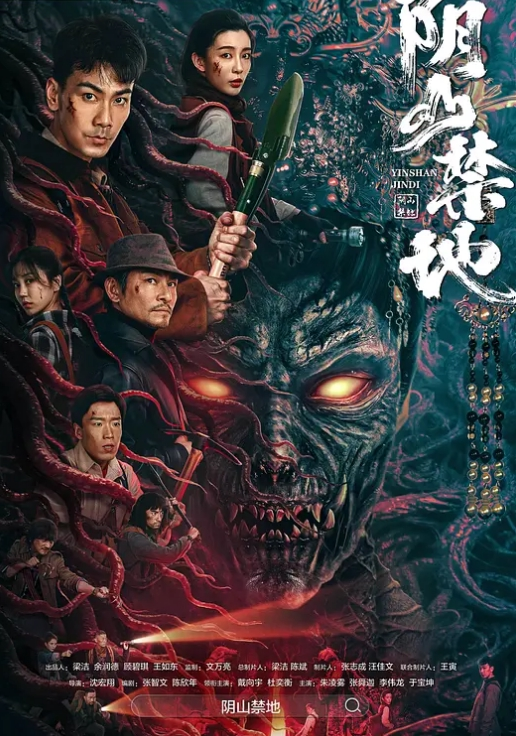20206569453用户上传漫展抄底三 - 爱骑姬