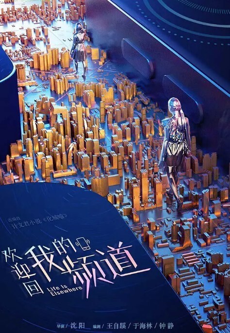 欲望KTV无套做爱爽翻天 - 爱骑姬