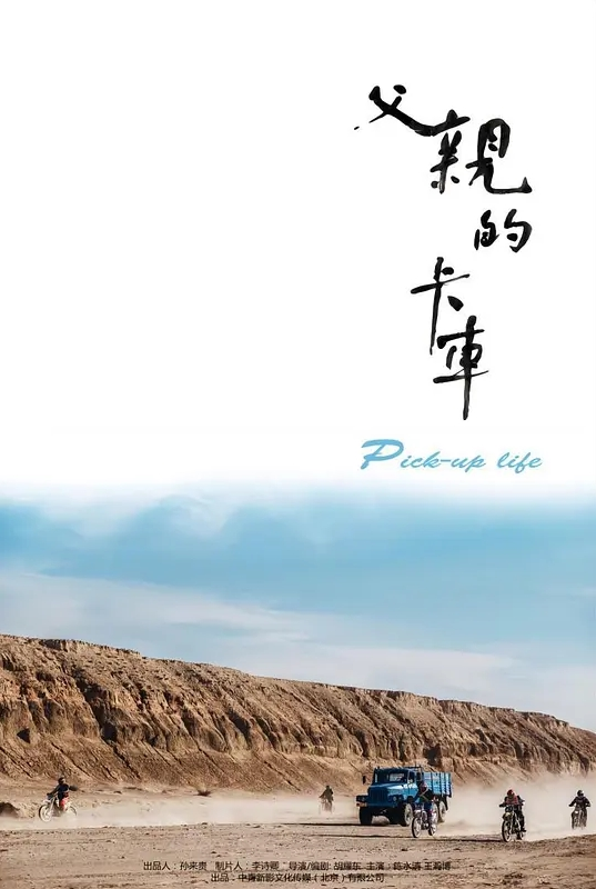 【黑人双飞探花】狼哥雇佣黑人留学生酒店嫖妓偷拍第一场和嫩妹子没搞射憋得慌高价再约两个淑女玩双飞 - 爱骑姬