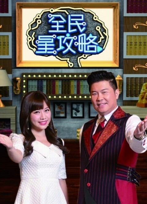PROPERTYSEX-勤杂工背着女朋友和惹火女老板做爱【PropertySex】 - 爱骑姬
