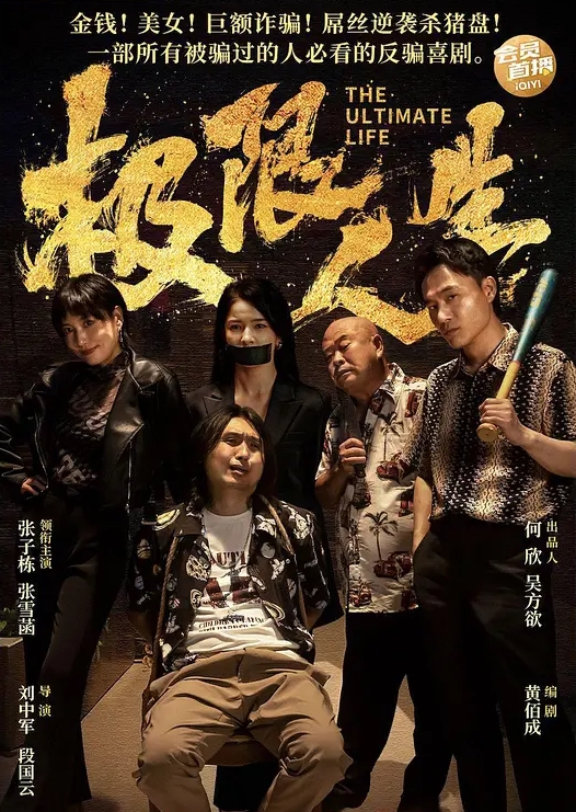 情侣泄密和水嫩舔女友做爱就是爽水超多早晚都不能放过 - 爱骑姬