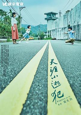 性性生活视频 - 爱骑姬