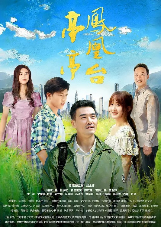 爸爸的小美人淫声荡语不断的十七学姐高颜值露脸制服诱惑让小哥深喉草嘴床上无套爆草激情上位内射骚穴 - 爱骑姬