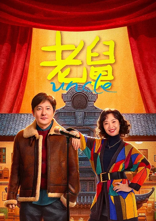 两个小姐姐秀粉鲍 - 爱骑姬