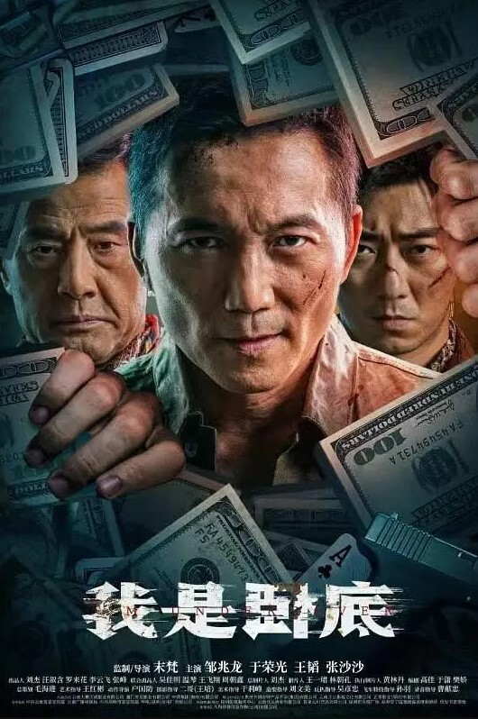 戶外嫖妓偷拍第一人伟哥100元嫖农村站街女在简陋的平房啪啪 - 爱骑姬