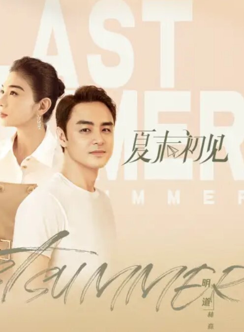 重磅新瓜速吃万元定制网易CC星秀舞蹈代言人人气扛把子极品女神雅恩北北好多人求的最大尺度私拍 - 爱骑姬