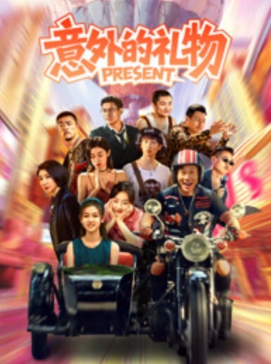 字节跳.动男高管强.奸警.察女儿玩捆绑强.奸有.夫之妇.月经期.也不放过 - 爱骑姬