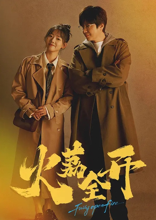 超嫩极品JK妹，输出她粉嫩的小穴 - 爱骑姬