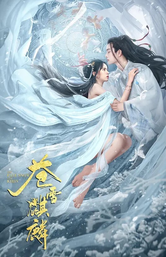 尾随抄底漂亮小姐姐裙底 - 爱骑姬