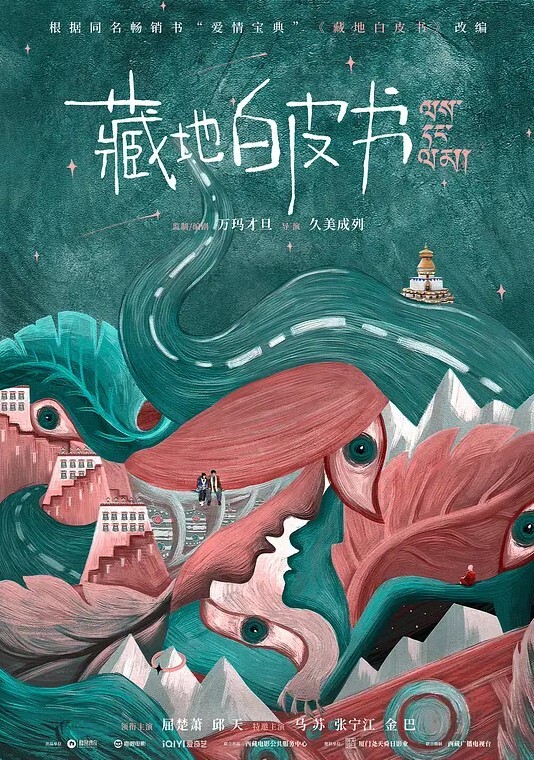 绿帽淫妻LuckyBaby深圳朋友未知是我妻子尽情玩弄黑丝长腿蜜穴 - 爱骑姬