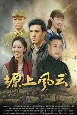 桥本香菜-寂寞人妻出轨日记3 醉酒丈夫面前无套做爱 - 爱骑姬