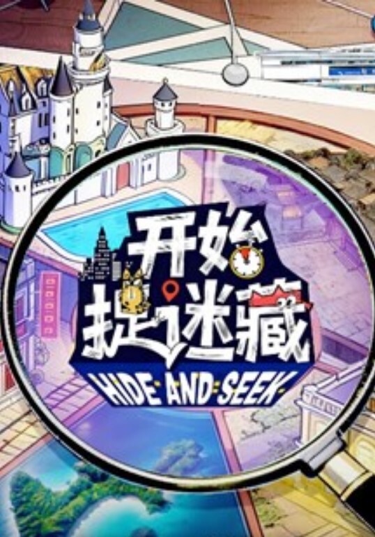 精品推荐屈辱高潮常德公务员少妇被领导儿子灌肠为了职称不容易啊 - 爱骑姬