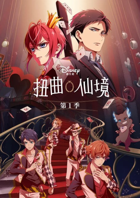 绿帽奴老公邀请老铁艹娇妻 - 爱骑姬