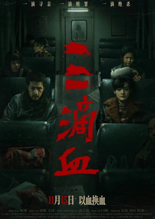 对白非常搞笑的SPA阴道按摩戏精男技师套路粉嫩少妇加300块做肉棒无套按摩吹嘘自己每天吃中草药屌大有药效 - 爱骑姬