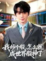 谁能拒绝白花花的屁股呢，猛艹萝莉小嫩穴。 - 爱骑姬