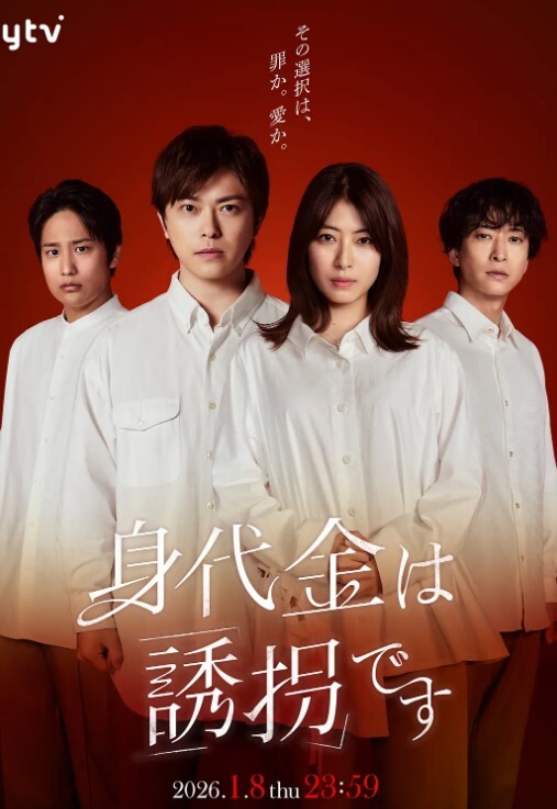 Jane Wilde 与 BBC 进行令人难忘的肛交 - 爱骑姬