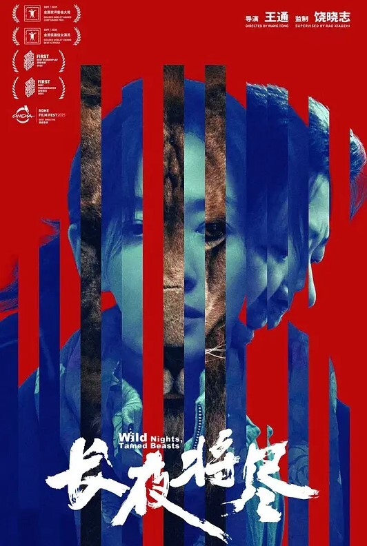 大奶反差骚货被干的高潮好多次 - 爱骑姬