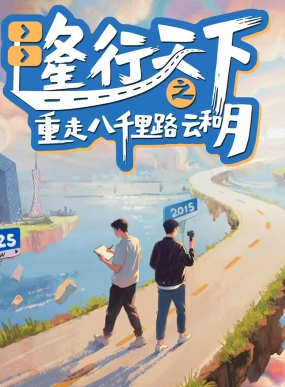 【淫乱派对】5男2女大作战，群p 口交，太会玩了 被各种操 - 爱骑姬