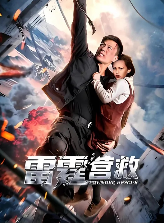 真实海航空姐反差骚婊，不雅视频被渣男曝光流出 - 爱骑姬