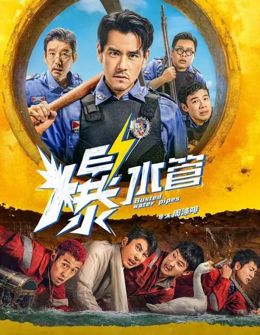 我是探索者纯素颜学生妹数钞票的样子真专注娇小玲珑端起来干征服感满满 - 爱骑姬
