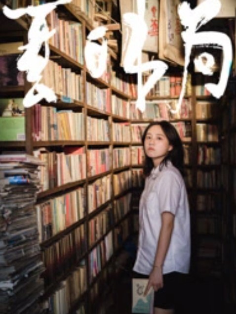 美女的屁股被巨大的黑色怪物鸡巴毁了 - 爱骑姬