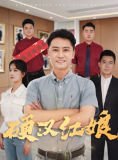 【米奇宝宝】推特NTR媚黑夫妻，露脸长视频《绝美少妇蕾丝战袍体验，玩具插穴口爆篇》 - 爱骑姬