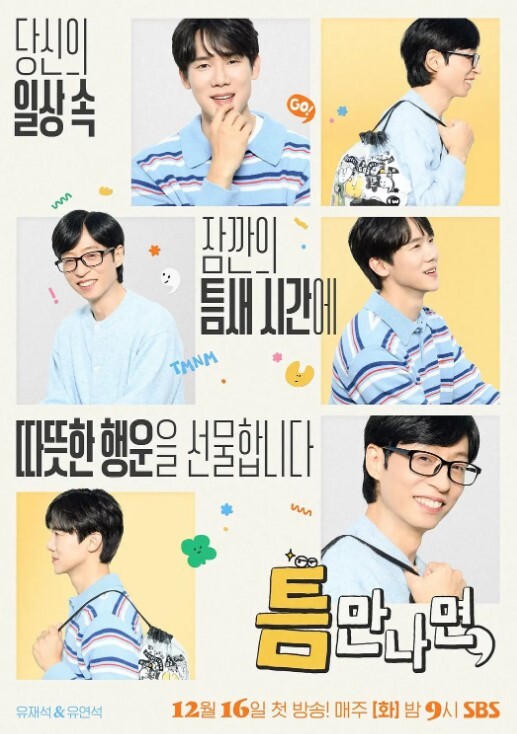 在厨房内射姐姐 &lsquo;继母性教育系列&rsquo; S：E5的! - 爱骑姬