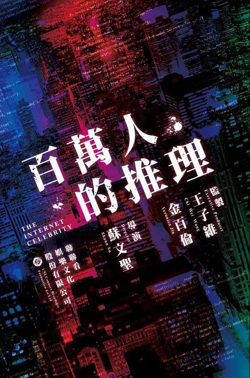 抖音小网红田心三水绝绝子lisa给大哥定制裸舞四部真不错 - 爱骑姬