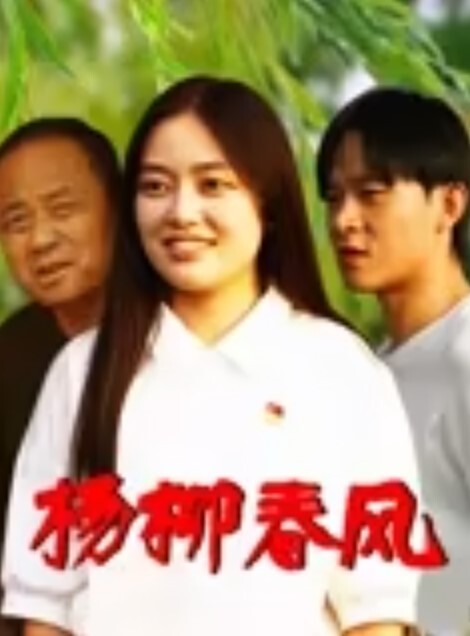新年第一内射炮勾引帅哥到我房间跨年炮女上跟着音乐摇像在身上跳舞一样最后被干到不想停一直疯狂高潮 - 爱骑姬
