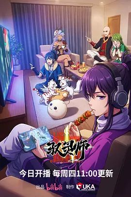 AI-迪丽热巴-强制体验拘束固定的性爱体验后已无法停止06 - 爱骑姬