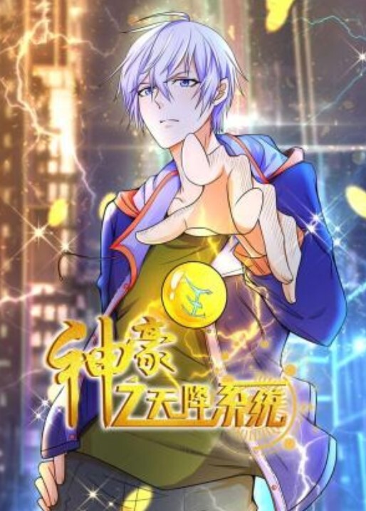 91CM-249  我的姐姐不可能这么淫荡-小林杏 - 爱骑姬