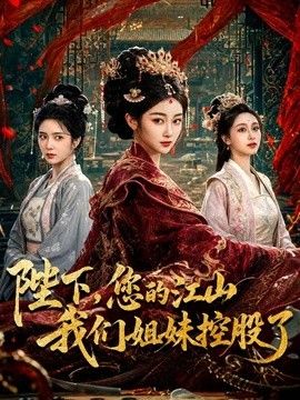 性爱必修课-淫女的沉浸式性爱体验 - 爱骑姬