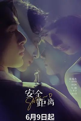 黑丝高跟长腿野战 - 爱骑姬