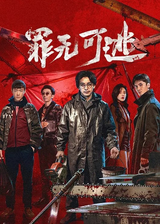 HOT大屁股黑发在电影中被抓到淋浴【MOFOS】 - 爱骑姬