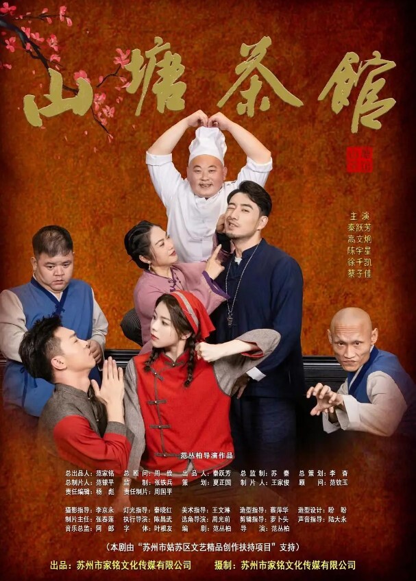 性奴的快乐挑逗骚逼让性奴爽的不要不要的 - 爱骑姬