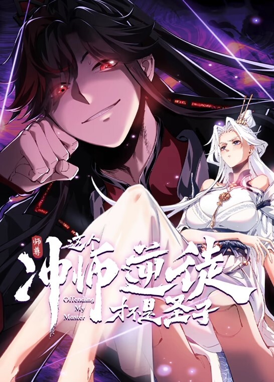 【重金定制】网红“Karneli Bandi ”野性娇艳的花精灵常伴你左右！ - 爱骑姬