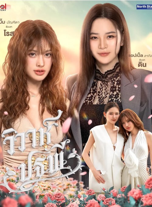 抖音网.红媚眼吃.鸡巴的样.子太美了和金.主啪啪流出 - 爱骑姬