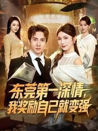 桑桑 夹着跳蛋按摩，当按摩到屁股的时候，网友狂刷礼物，跳蛋狂震，想叫不能叫的表情太刺激了 - 爱骑姬