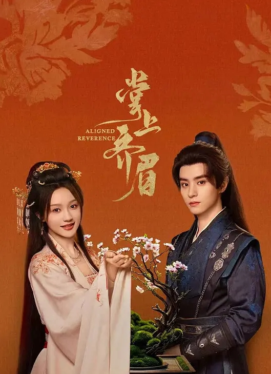 掐死各种穿丝袜的美女 - 爱骑姬