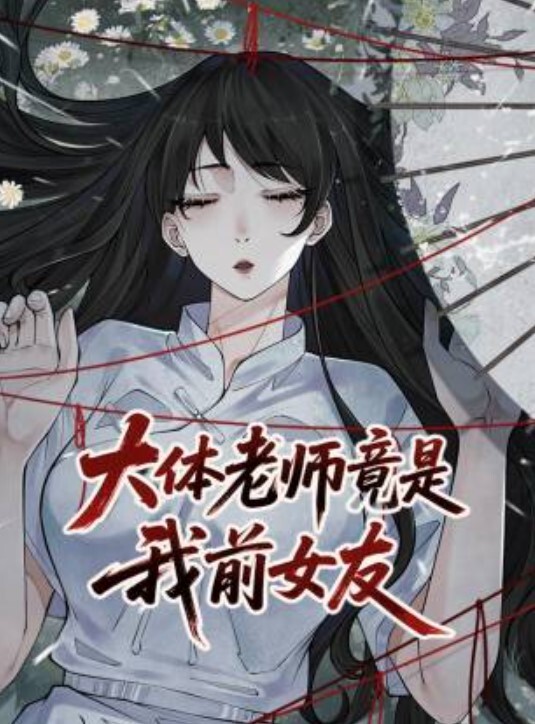 健身教练泄密健身教练的調教女学员上位後入偷拍遭外流 - 爱骑姬