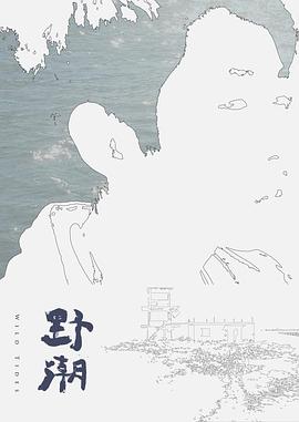 XK-8081  万圣节之夜  还记得那些年被射在墙上的孩子吗？ - 爱骑姬