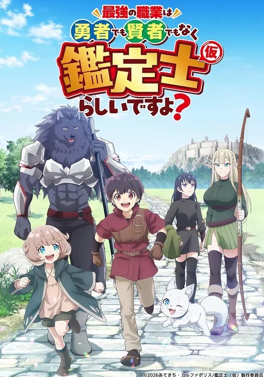 遗作尊重第一章耻辱の牢狱中文字幕 - 爱骑姬