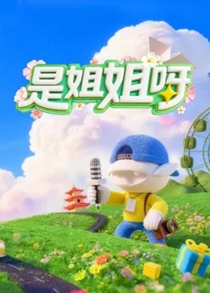 91KCM060 跟老公上司做性交易 - 爱骑姬