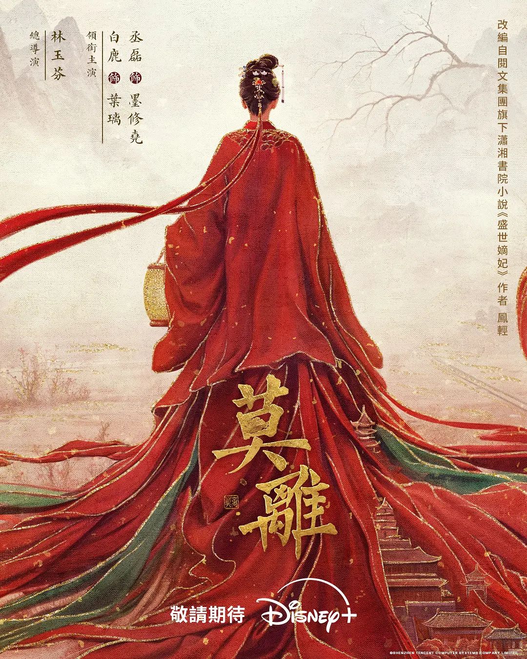 轻熟女小少妇的诱惑，全程露脸听狼友指挥玩虐骚逼，毛毛真多性欲旺盛，道具抽插浪叫不止，特写展示看着好骚 - 爱骑姬