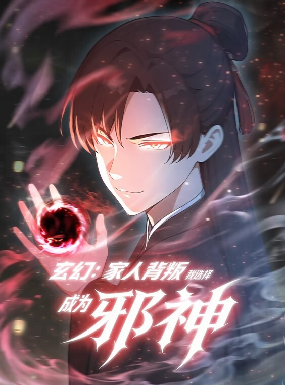 诱惑兄弟来一发. - 爱骑姬
