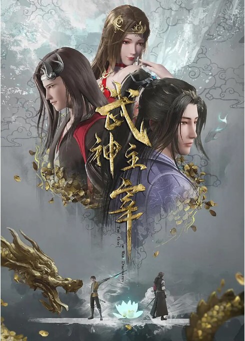 菲奥娜公主被绿巨人撞了 - 爱骑姬