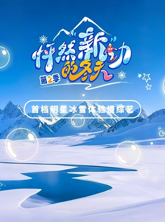 探花精选3000约操极品大胸外围肤白貌美大长腿 - 爱骑姬